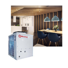 Meeting MD50D air source heat pump heating cooling air to water hot water air conditioner with heat pump CE